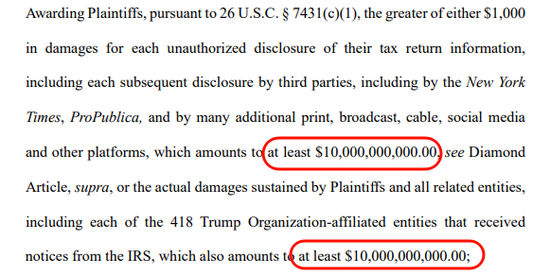_特朗普起诉最高法院_特朗普法院诉讼