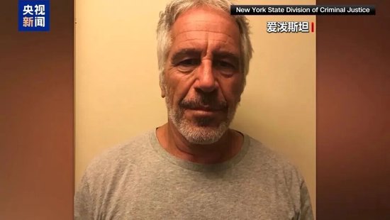 盖茨妻子_盖茨夫妇离婚原因_