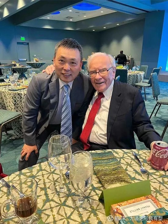 持仓苹果的基金_苹果持仓排行榜_