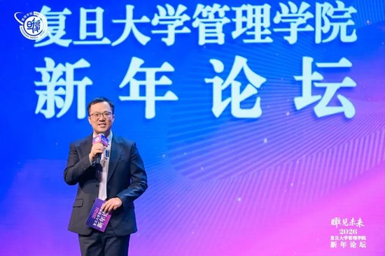 复旦校名题字_复旦大学题名_