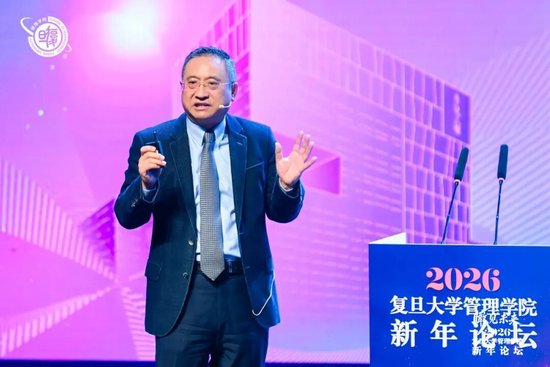 复旦大学题名__复旦校名题字