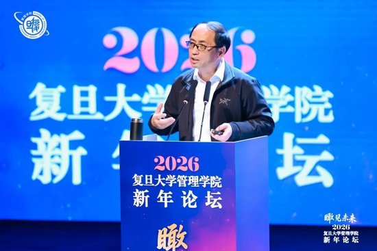 复旦校名题字__复旦大学题名