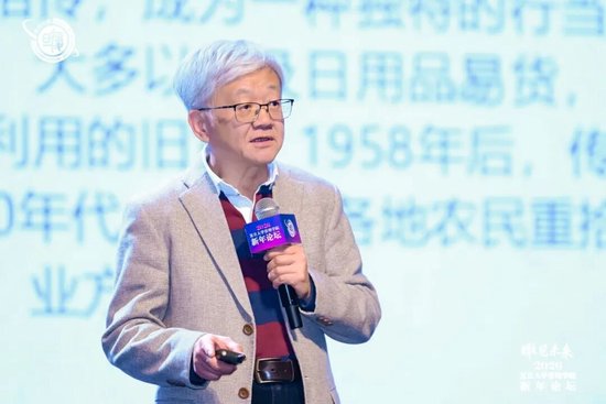 复旦校名题字__复旦大学题名