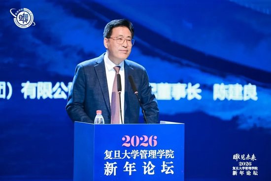 复旦校名题字_复旦大学题名_