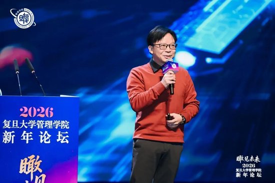 _复旦校名题字_复旦大学题名