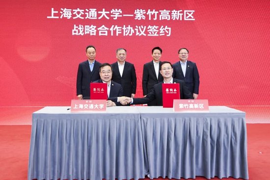 战略协议合作范本_资源合作战略协议_