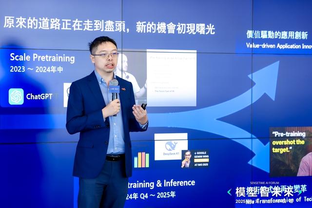 百模大战后九成沉寂，上海军团“剩者为王”，市值融资额频破纪录_百模大战后九成沉寂，上海军团“剩者为王”，市值融资额频破纪录_