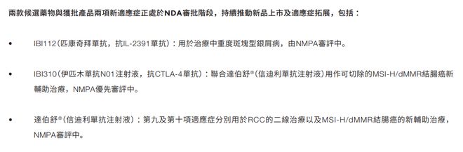 _美元上涨受益股_美元势头