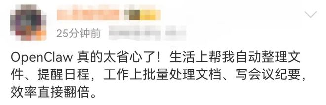 腾讯手游助手苹果电脑_苹果电脑怎么下软件_