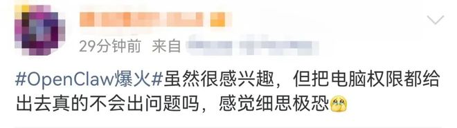 _苹果电脑怎么下软件_腾讯手游助手苹果电脑