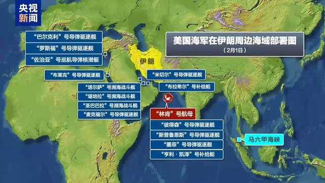 核谈判是什么意思__中印谈判进展