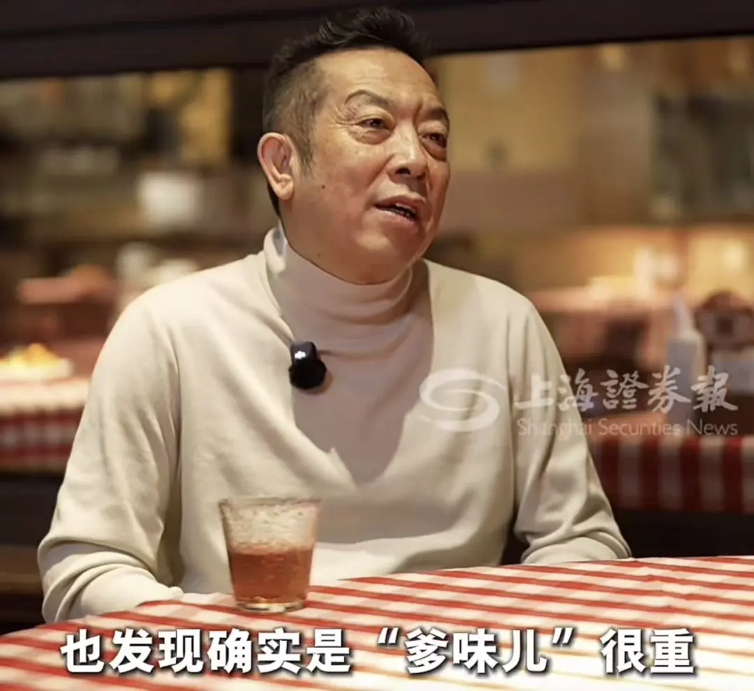 _贾国龙卸任西贝小牛法定代表人_贾国龙卸任西贝小牛法定代表人