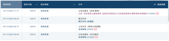 _戴维斯双杀效应_戴维斯双杀成长股