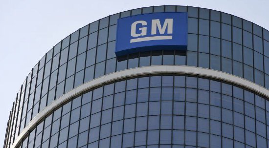 通用汽车四季度计提71亿美元专项支出 其中60亿由于收缩电车业务
