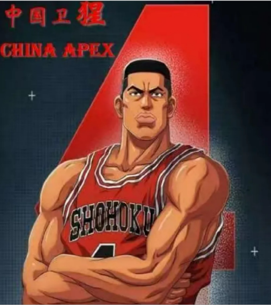 商天信息网财经APP