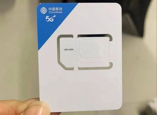 为难打工人，上海移动陷入“罗生门”__为难打工人，上海移动陷入“罗生门”