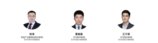 _中信晶圆半导体股票_中半导体公司龙头