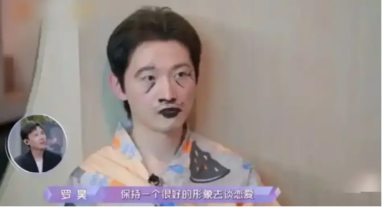 留长发、穿女装、化浓妆……好利来执行总裁罗昊突然转型“美女”，他怎么了？