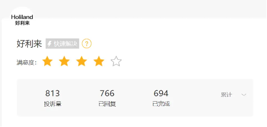 短发女总裁__女总裁发型短发