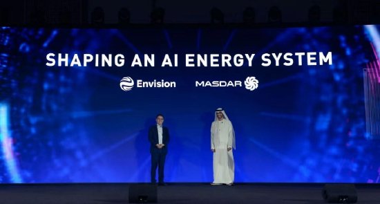 阿联酋能源部_阿联酋新能源_