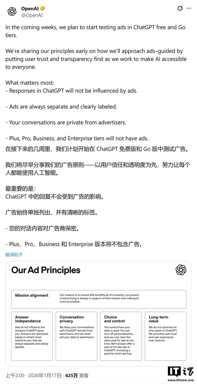 _付费解答问题app_付费答案怎么查看