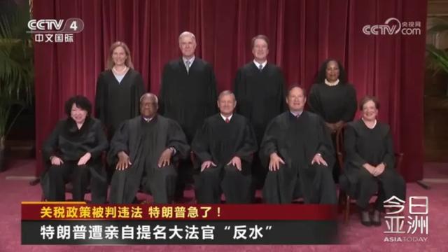 特朗普政府关税政策__特朗普中国关税清单