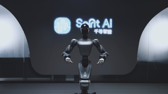 云锋红杉20亿重仓「顶配玩家」：千寻智能跃升百亿独角兽_云锋红杉20亿重仓「顶配玩家」：千寻智能跃升百亿独角兽_