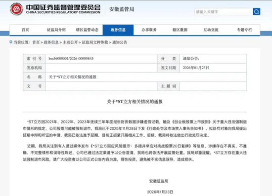 _涨幅翻倍的股票_2021股票翻倍