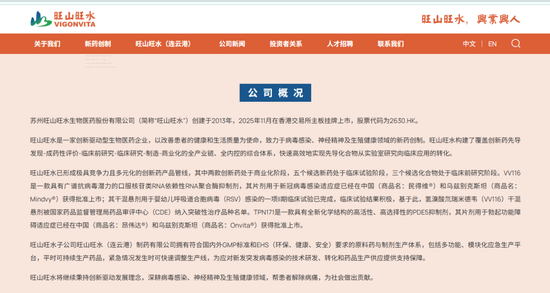 印度病毒近况_印度疫情病毒叫啥_